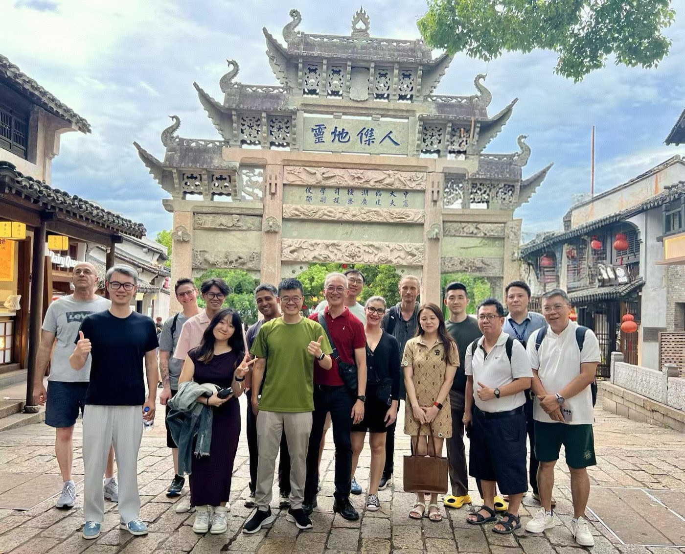 Past immersion trip moment