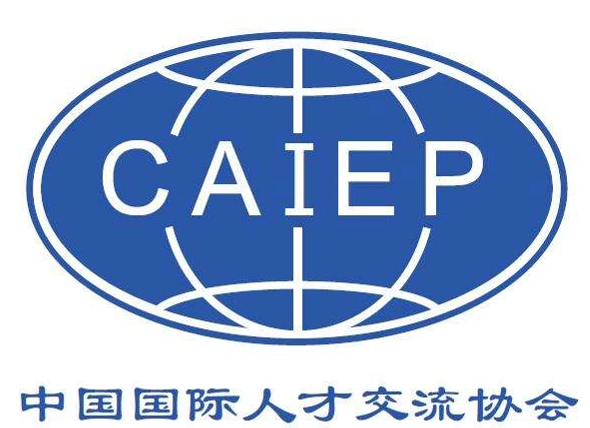 CAIEP
